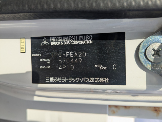 三菱ふそう キャンター 小型 平ボディ TPG-FEA20(104123) 2枚目
