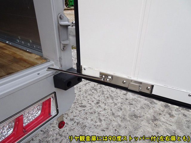 いすゞ フォワード 中型 ウィング 2RG-FRR90S4(104122) 22枚目