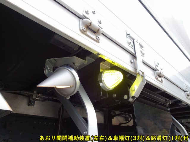 いすゞ フォワード 中型 ウィング 2RG-FRR90S4(104122) 27枚目