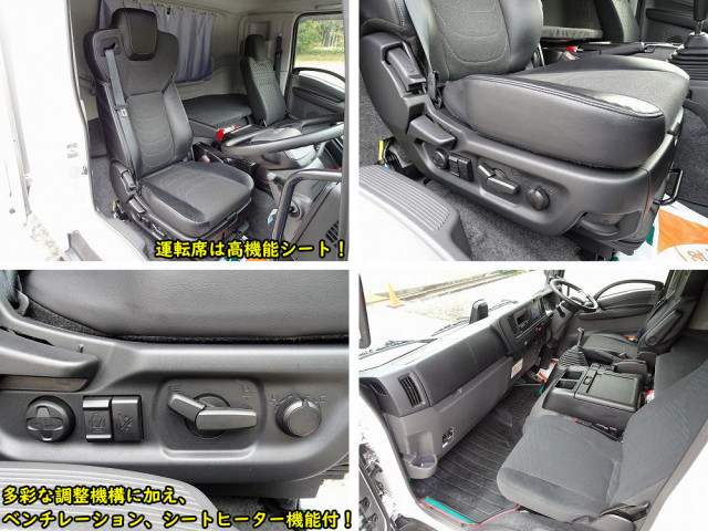 いすゞ フォワード 中型 ウィング 2RG-FRR90S4(104122) 42枚目