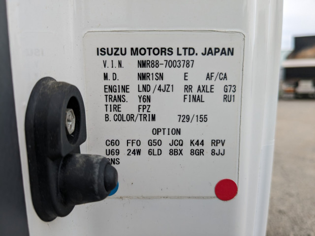 いすゞ エルフ 小型 冷蔵冷凍バン 2RG-NMR88AN(104124) 2枚目