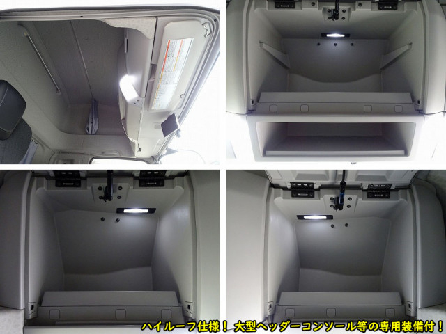 いすゞ フォワード 中型 ウィング 2RG-FRR90S4(104122) 43枚目