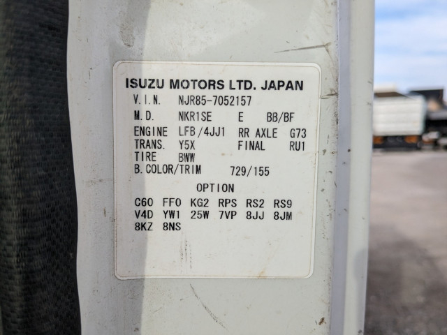 いすゞ エルフ 小型 土砂ダンプ TPG-NJR85AD(104126) 2枚目