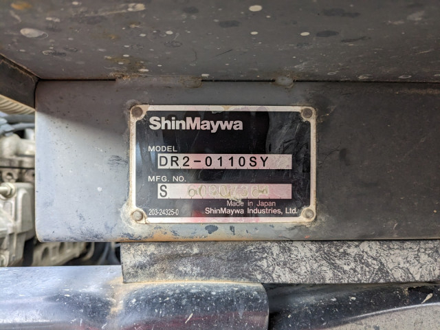 いすゞ エルフ 小型 土砂ダンプ TPG-NJR85AD(104127) 24枚目