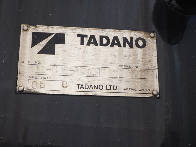 いすゞ エルフ 小型 平ボディ（クレーン付） TKG-NMS85AN(104132) 11枚目