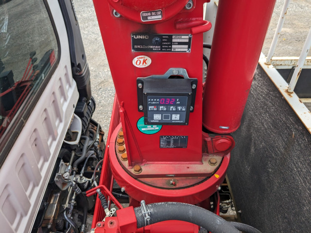 Isuzu forward Middle Crane equipped trucks 2PG-FRR90S1(104135) 35枚目