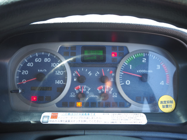 日野 レンジャー 増トン 平ボディ（クレーン付） BDG-FE8JLWG(104137) 50枚目