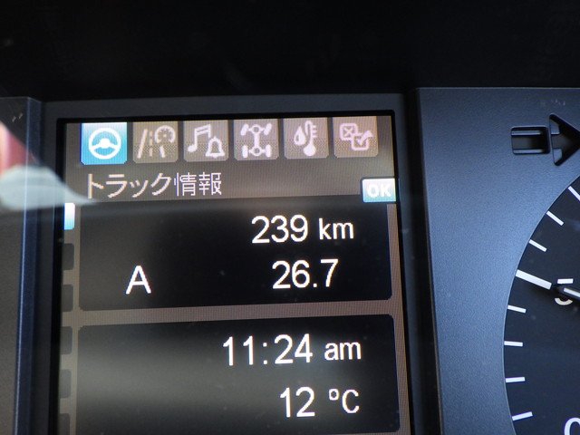 Mitsubishi Fuso - Large Flat body 2PG-FU84VZ(104142) 17枚目