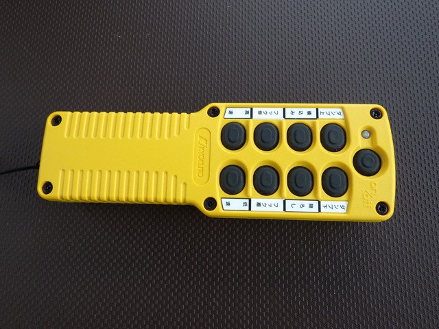 日野 - 中型 コンテナ専用車 2KG-FE2ACA(104145) 9枚目