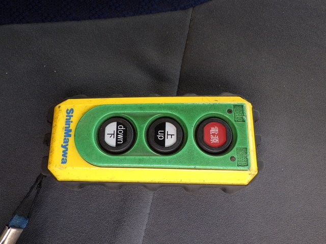 いすゞ - 中型 冷蔵冷凍バン 2PG-FSR90T2(104146) 9枚目