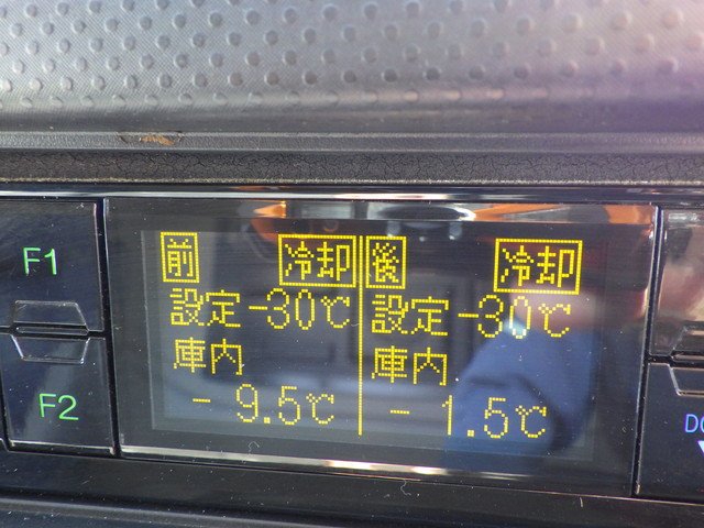 いすゞ - 中型 冷蔵冷凍バン 2PG-FSR90T2(104146) 19枚目