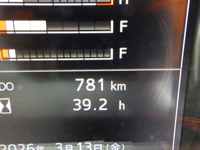 日野 - 中型 平ボディ（クレーン付） 2KG-FE2ACA(104150) 18枚目