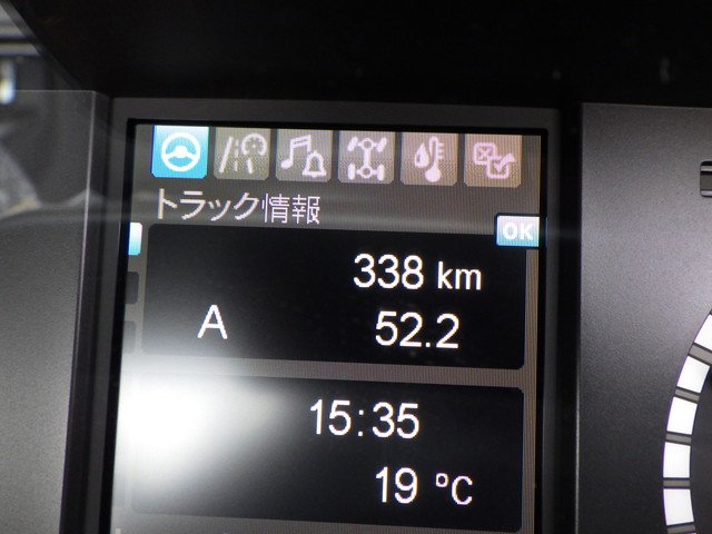 三菱ふそう - 大型 トラクタ 2RG-FP84VDR(104151) 15枚目