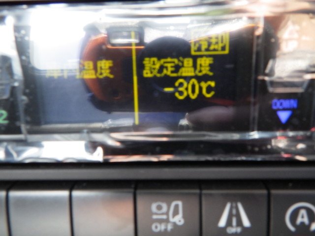 三菱ふそう - 中型 冷蔵冷凍バン 2KG-FK65F(104152) 19枚目