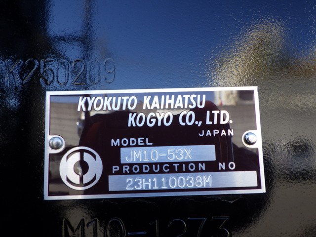 三菱ふそう - 大型 コンテナ専用車 2PG-FV80VY(104156) 8枚目