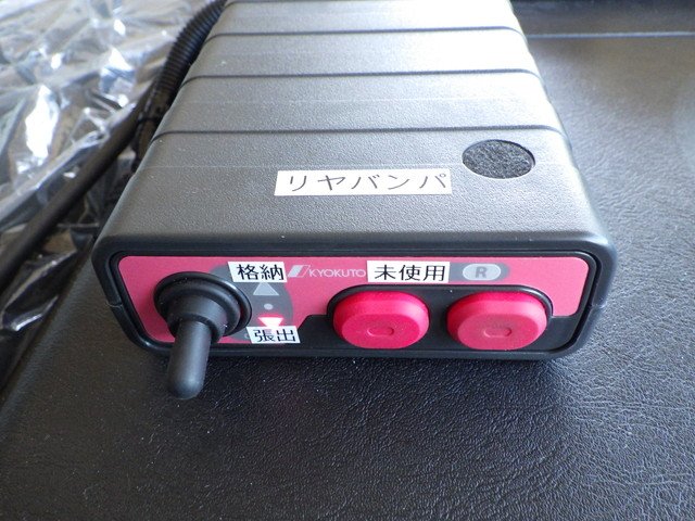 三菱ふそう - 大型 コンテナ専用車 2PG-FV80VY(104156) 19枚目