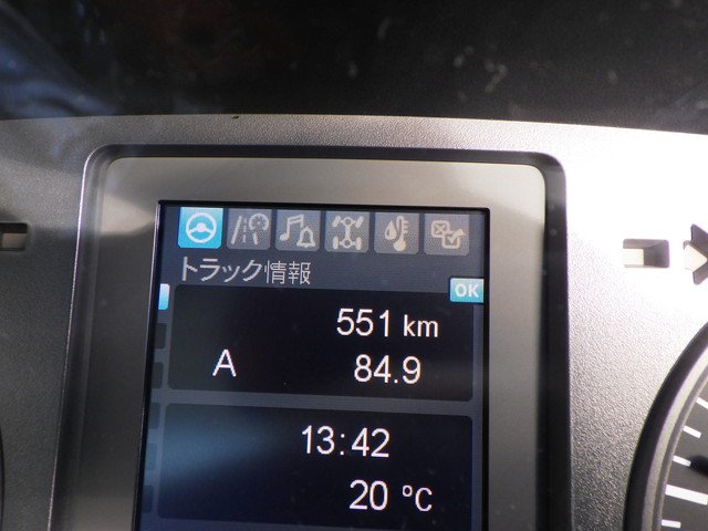 三菱ふそう - 中型 ウィング 2KG-FK65F(104160) 19枚目