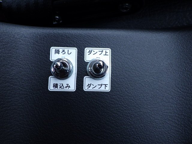 三菱ふそう - 中型 コンテナ専用車 2KG-FK72F(104163) 10枚目