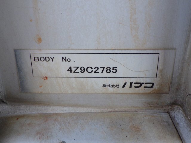 Hino - Middle Wing body TKG-FD9JLAA(104166) 6枚目