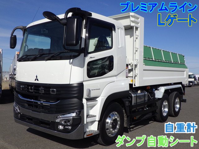 Mitsubishi Fuso - Small Soil dump 2PG-FV80HX(104170) 1枚目