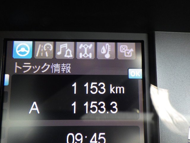 Mitsubishi Fuso - Small Soil dump 2PG-FV80HX(104170) 18枚目