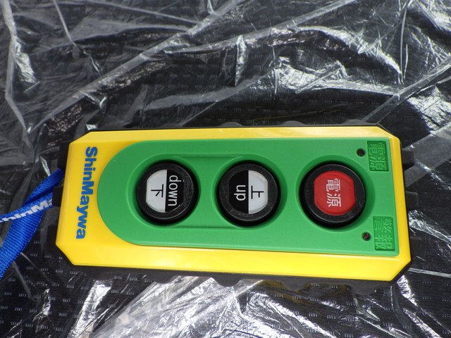 三菱ふそう - 中型 冷蔵冷凍バン 2KG-FK65F(104177) 9枚目