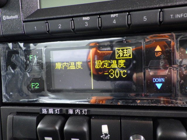 三菱ふそう - 中型 冷蔵冷凍バン 2KG-FK65F(104177) 19枚目
