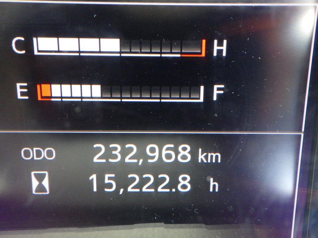 日野 - 中型 冷蔵冷凍バン 2KG-FD2ABG(104179) 15枚目