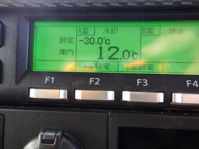 日野 - 中型 冷蔵冷凍バン 2KG-FD2ABG(104179) 17枚目