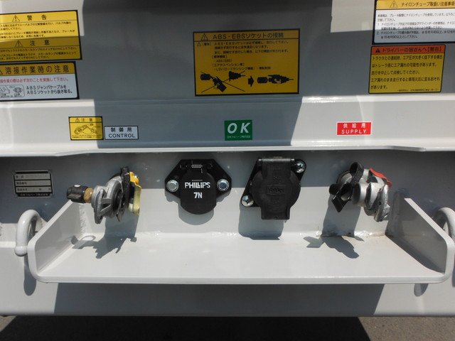 フルハーフ - 小型 トレーラ（その他） DFPFH341A(104180) 15枚目