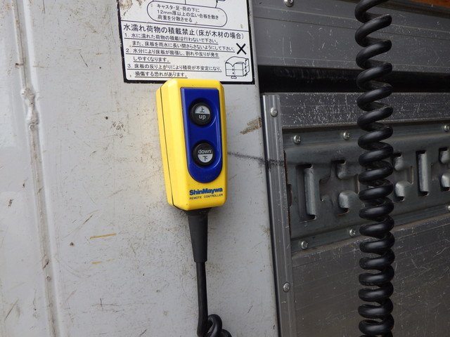 Hino - Middle Wing body 2PG-FD2ABG(104182) 8枚目