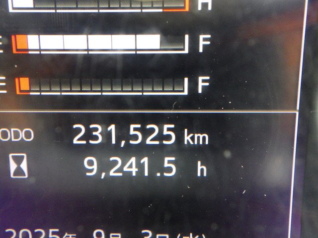 Hino - Middle Wing body 2PG-FD2ABG(104182) 18枚目