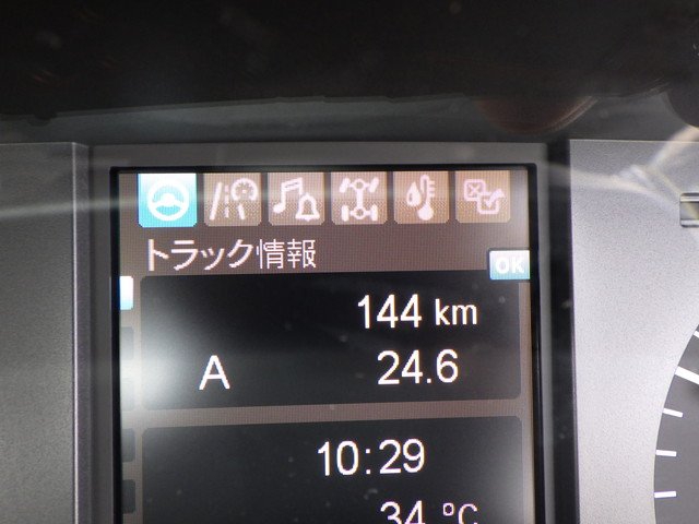 三菱ふそう - 大型 トラクタ 2RG-FP84VDR(104185) 14枚目