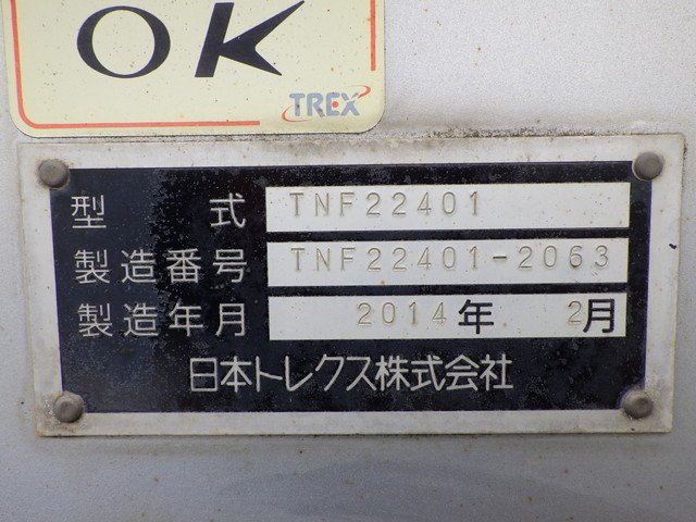 トレクス - 小型 トレーラ（その他） TNF22401(104188) 10枚目