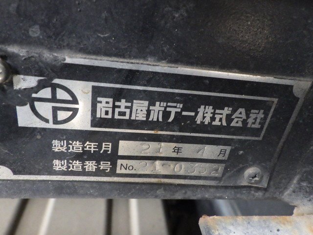 日産自動車 - 大型 2PG-CD5CA(104189) 7枚目
