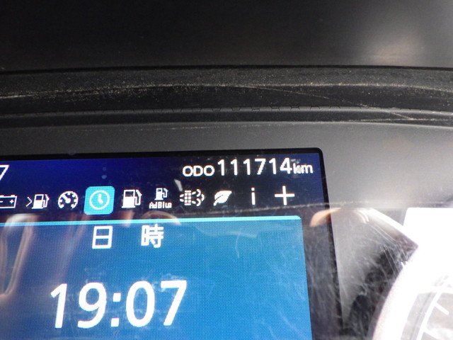 日産自動車 - 大型 2PG-CD5CA(104189) 19枚目