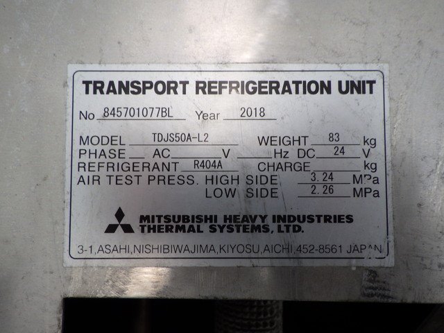 日野 - 中型 冷蔵冷凍バン 2KG-FD2ABA(104191) 9枚目