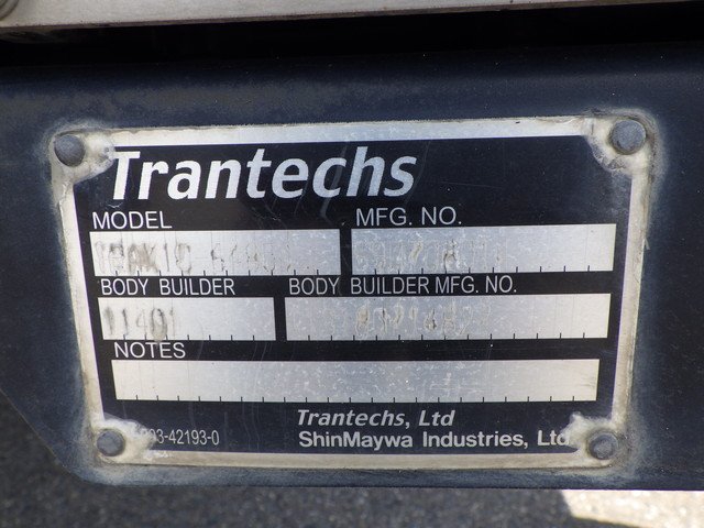 日野 - 中型 冷蔵冷凍バン 2KG-FD2ABA(104191) 10枚目