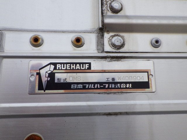 いすゞ - 中型 ウィング TKG-FRR90S2(104194) 6枚目