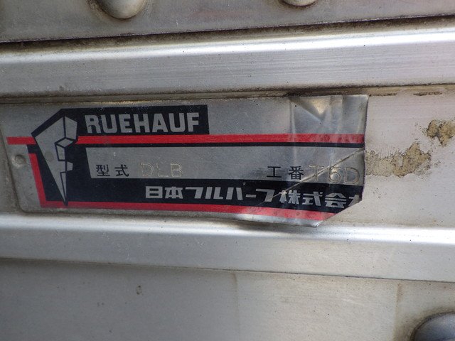 Hino - Middle Box body QKG-FE7JPAG(104195) 6枚目