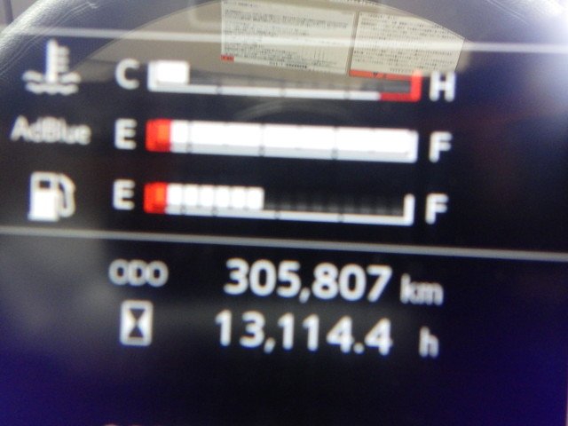 日野 - 大型 トラクタ 2DG-SH1EDGG(104200) 15枚目