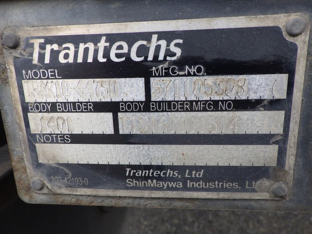 日野 - 中型 冷蔵冷凍バン TKG-FC9JJAA(104201) 7枚目