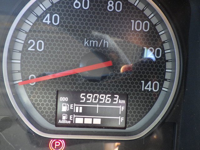 いすゞ - 大型 トラクタ QKG-EXD52BD(104202) 14枚目