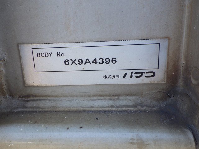 三菱ふそう - 大型 ウィング QPG-FU64VZ(104203) 6枚目