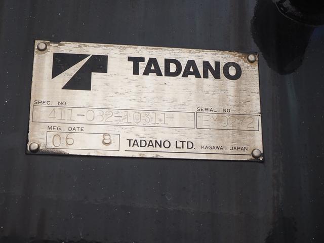 いすゞ エルフ 小型 平ボディ *********(104205) 12枚目