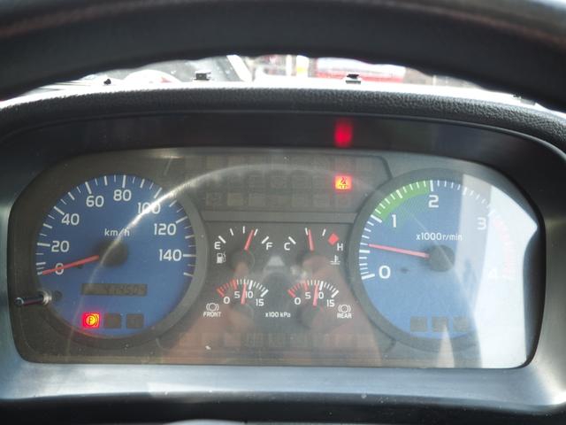 日野 レンジャー 中型 土砂ダンプ *********(104204) 73枚目