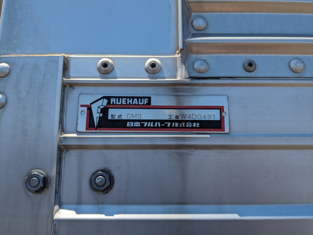 いすゞ フォワード 中型 ウィング 2PG-FRR90S2(104206) 31枚目