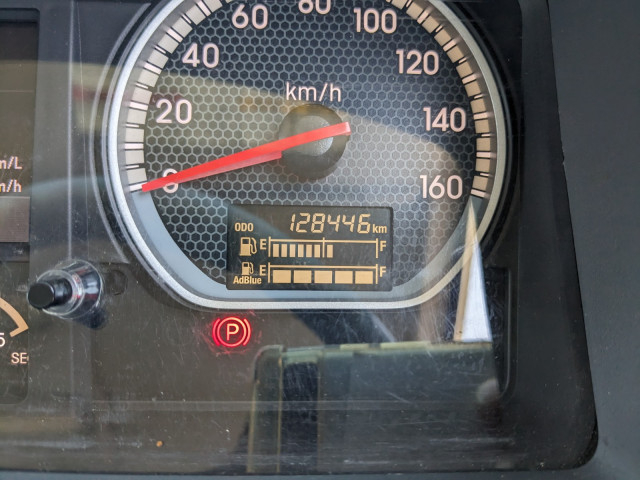 いすゞ フォワード 中型 ウィング 2PG-FRR90S2(104206) 38枚目