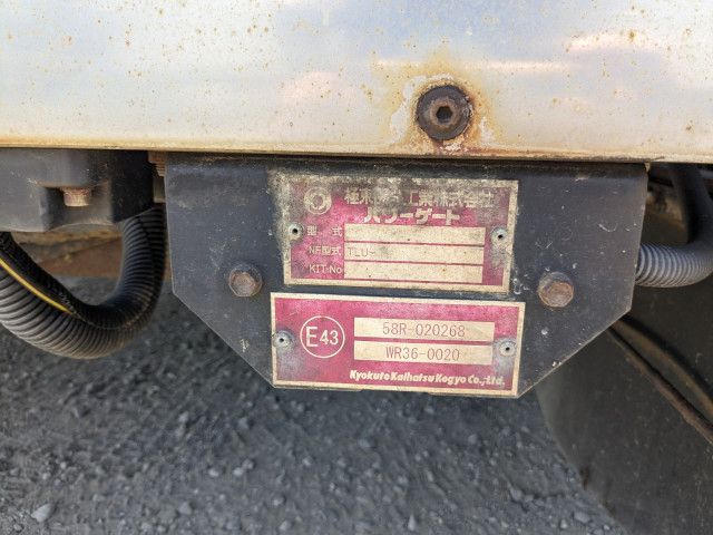 いすゞ フォワード 中型 ウィング 2PG-FRR90S2(104206) 45枚目