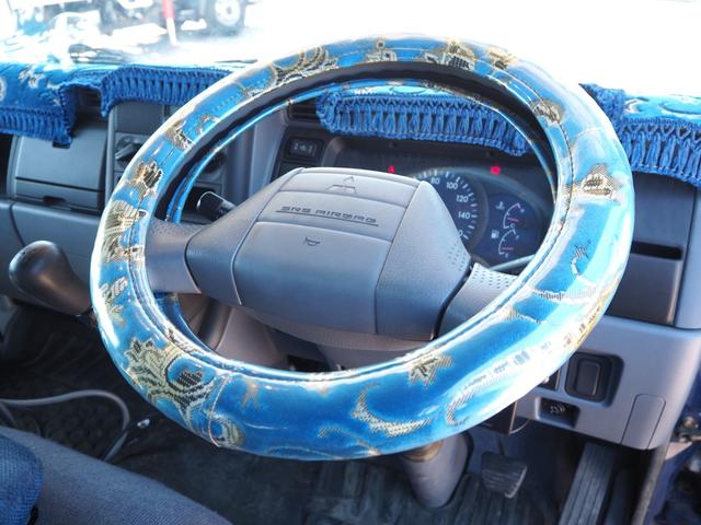 三菱ふそう キャンター 小型 平ボディ *********(104208) 49枚目